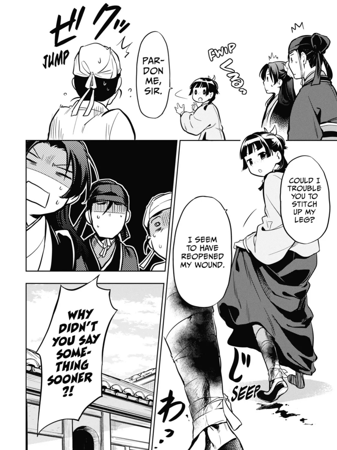 The Apothecary Diaries — Chapter 33 — Page 73