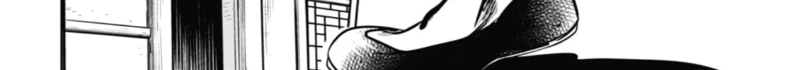 The Apothecary Diaries — Chapter 33 — Page 74