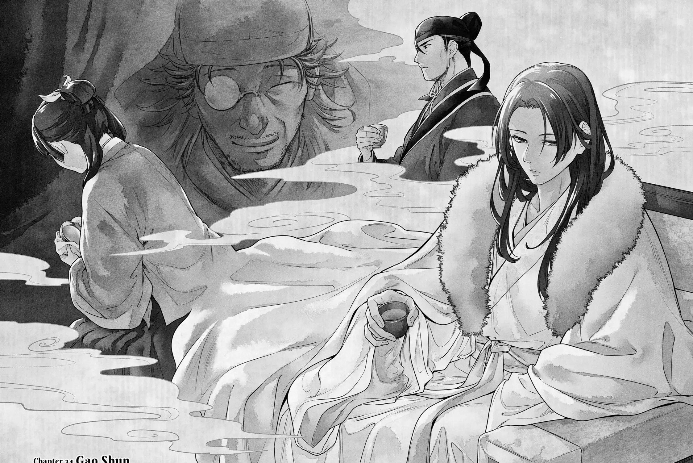 The Apothecary Diaries — Chapter 34 — Page 3