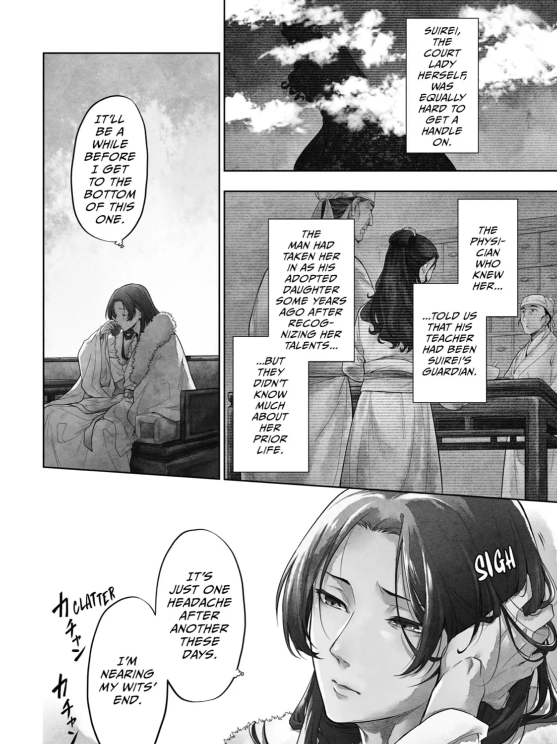 The Apothecary Diaries — Chapter 34 — Page 5