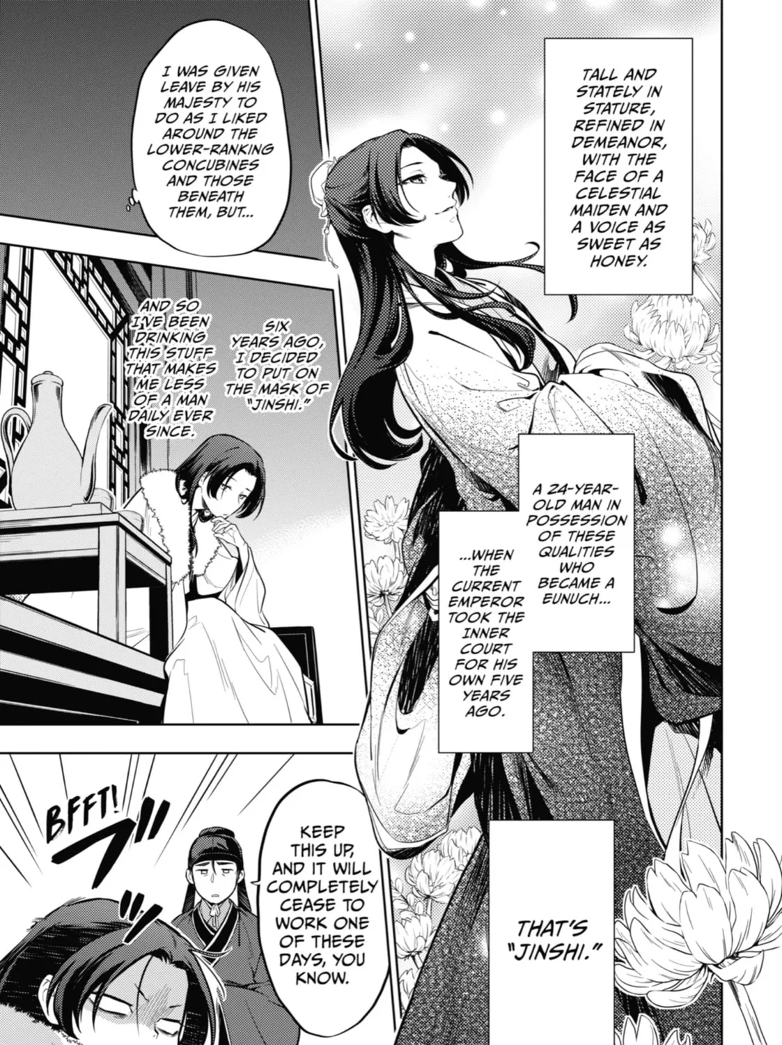 The Apothecary Diaries — Chapter 34 — Page 15