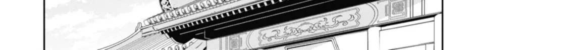 The Apothecary Diaries — Chapter 34 — Page 22