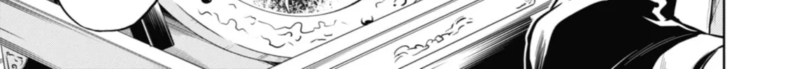 The Apothecary Diaries — Chapter 34 — Page 32