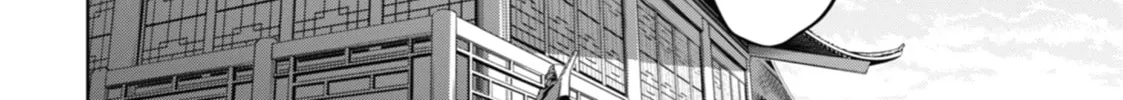 The Apothecary Diaries — Chapter 34 — Page 34