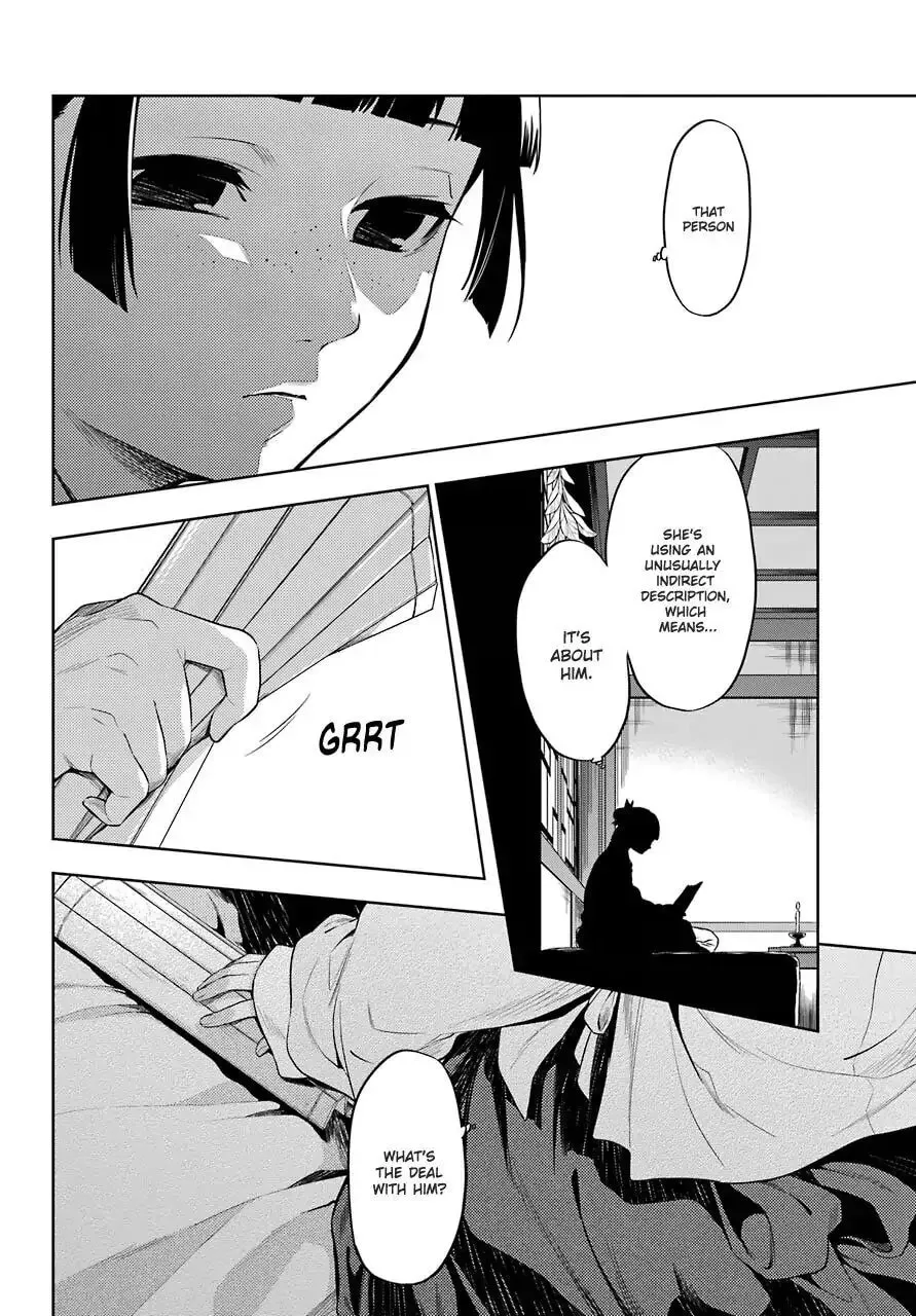 The Apothecary Diaries — Chapter 36.1 — Page 6