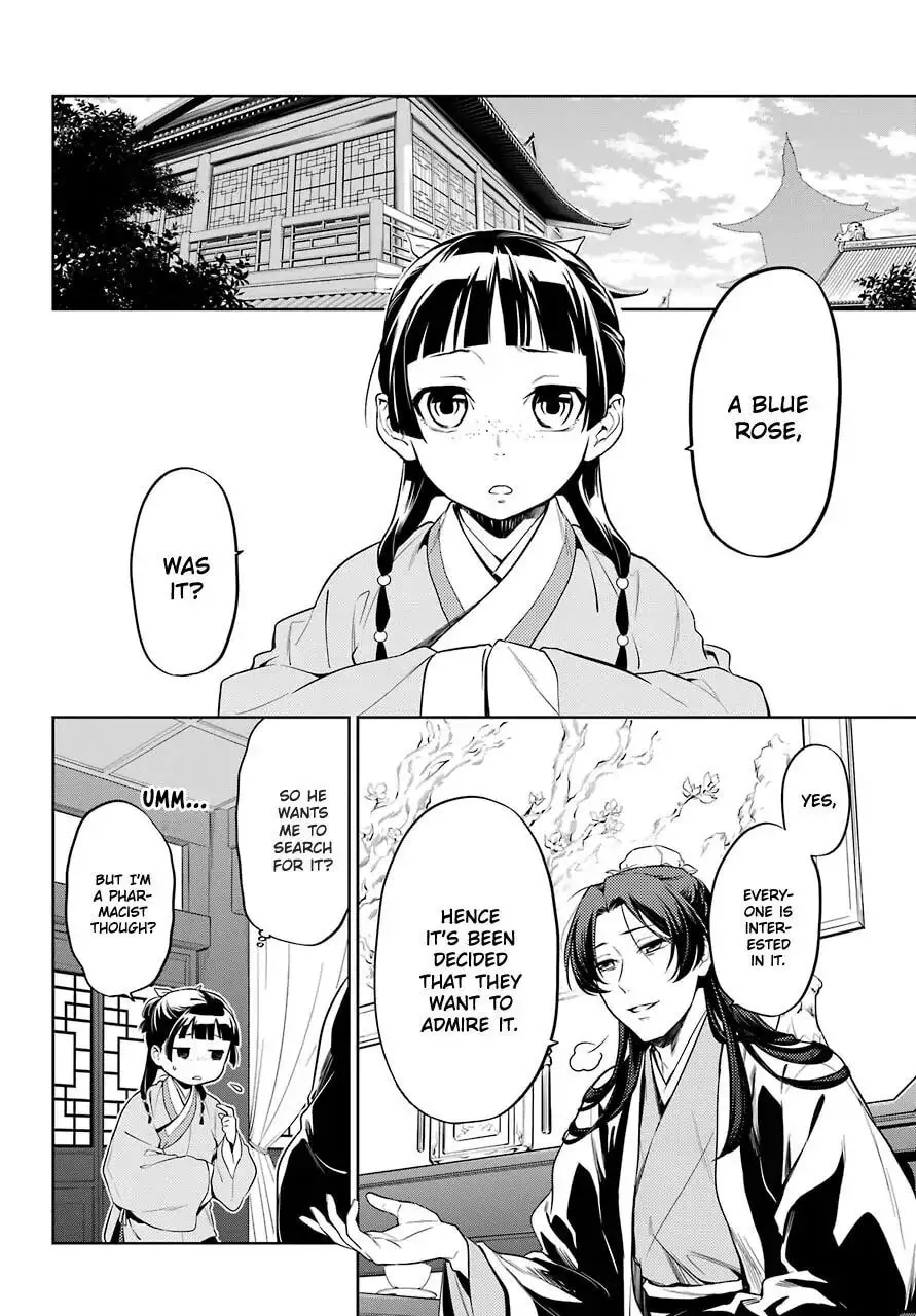 The Apothecary Diaries — Chapter 36.1 — Page 10