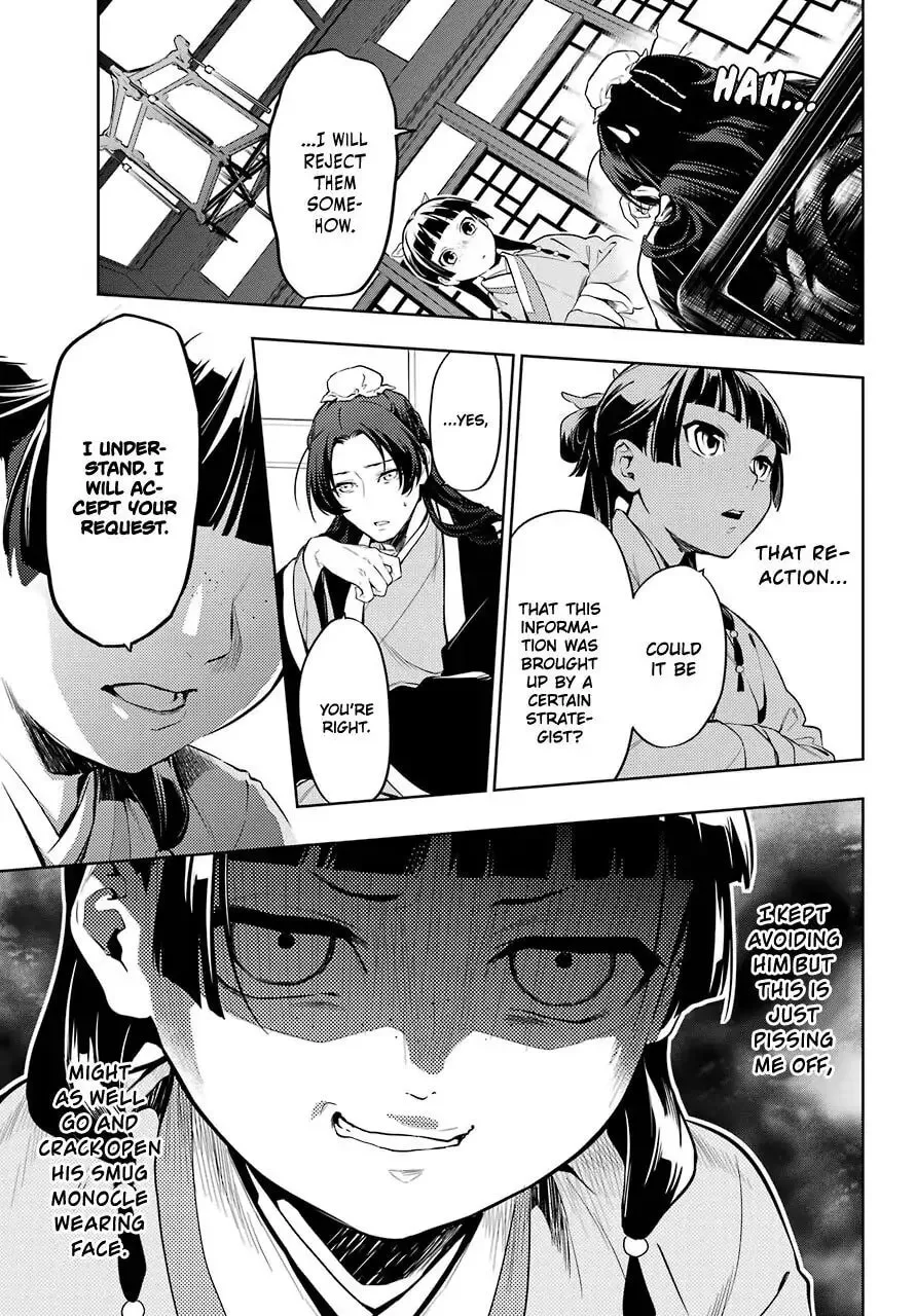 The Apothecary Diaries — Chapter 36.1 — Page 13