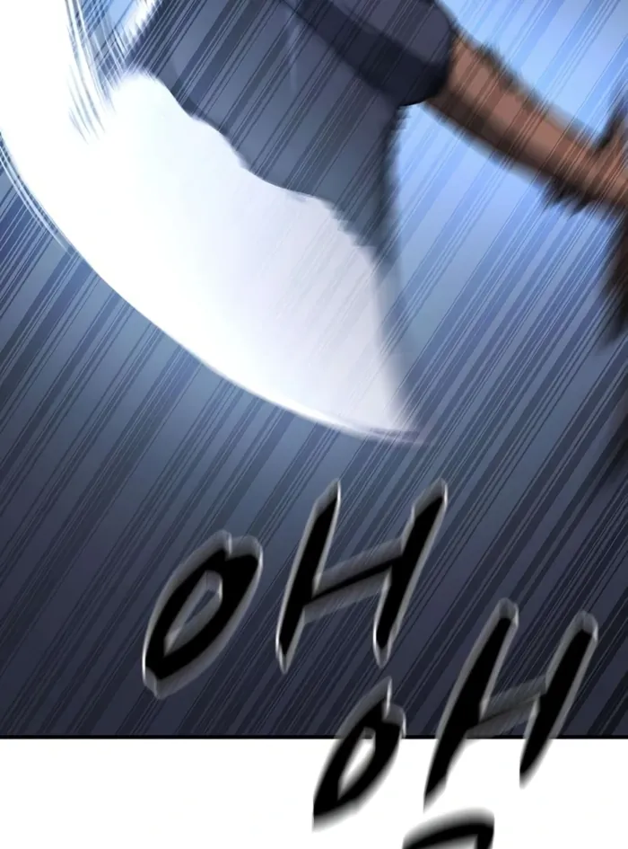 The Berserker's Second Playthrough — Chapter 11 — Page 14