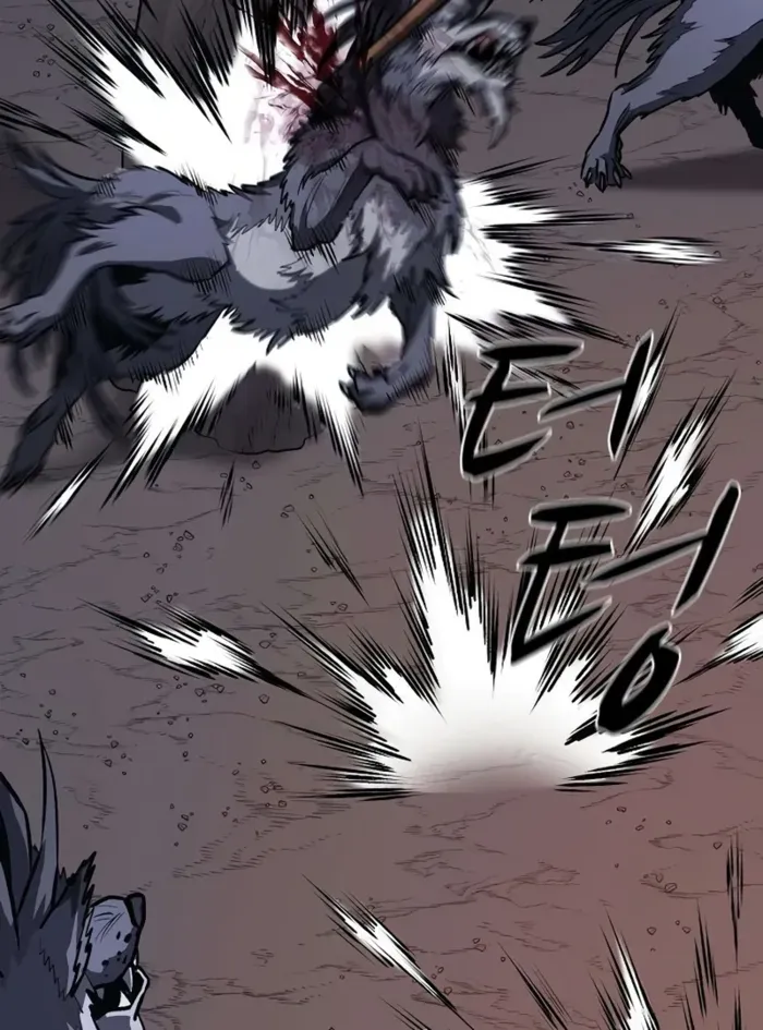 The Berserker's Second Playthrough — Chapter 11 — Page 18