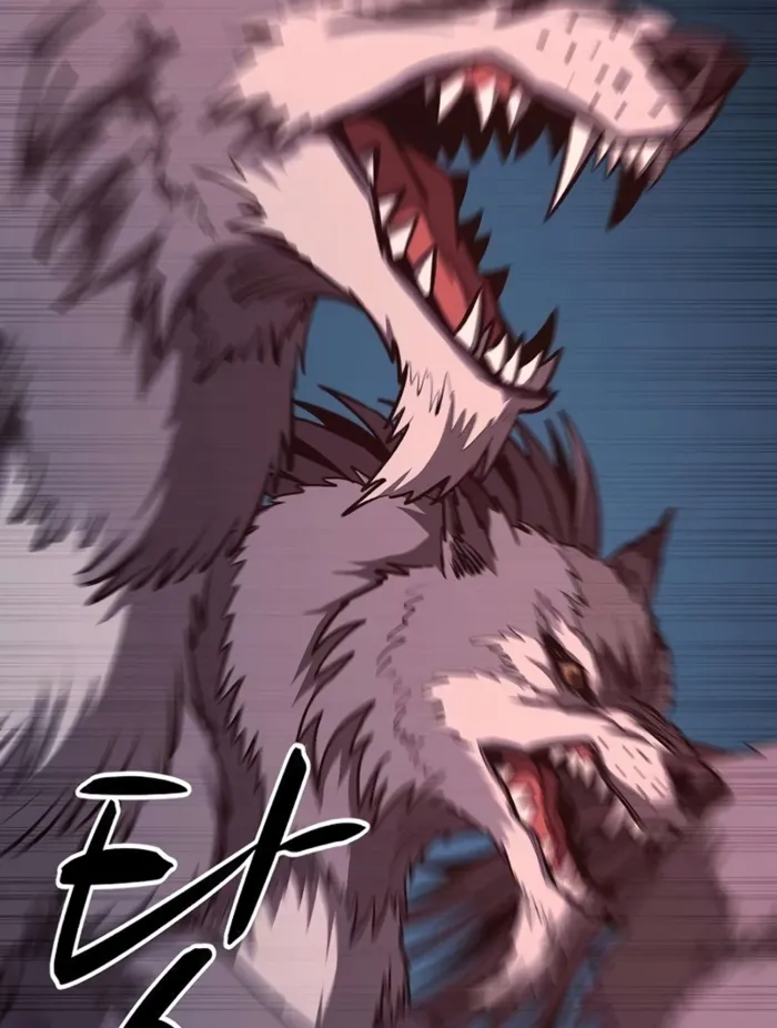 The Berserker's Second Playthrough — Chapter 11 — Page 24