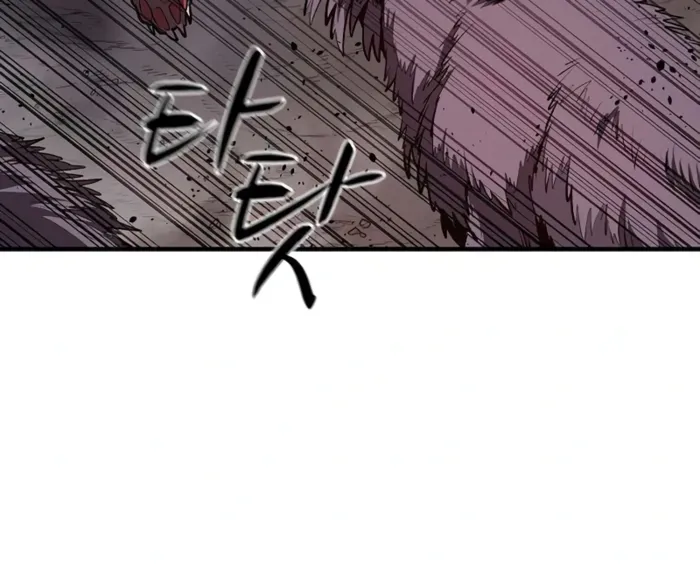 The Berserker's Second Playthrough — Chapter 11 — Page 35