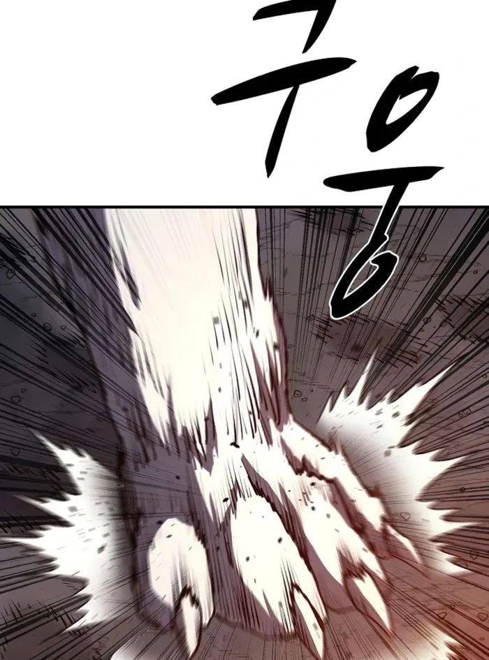 The Berserker's Second Playthrough — Chapter 11 — Page 40