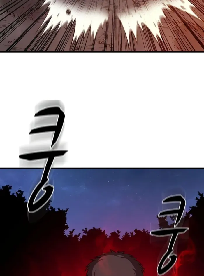 The Berserker's Second Playthrough — Chapter 11 — Page 41
