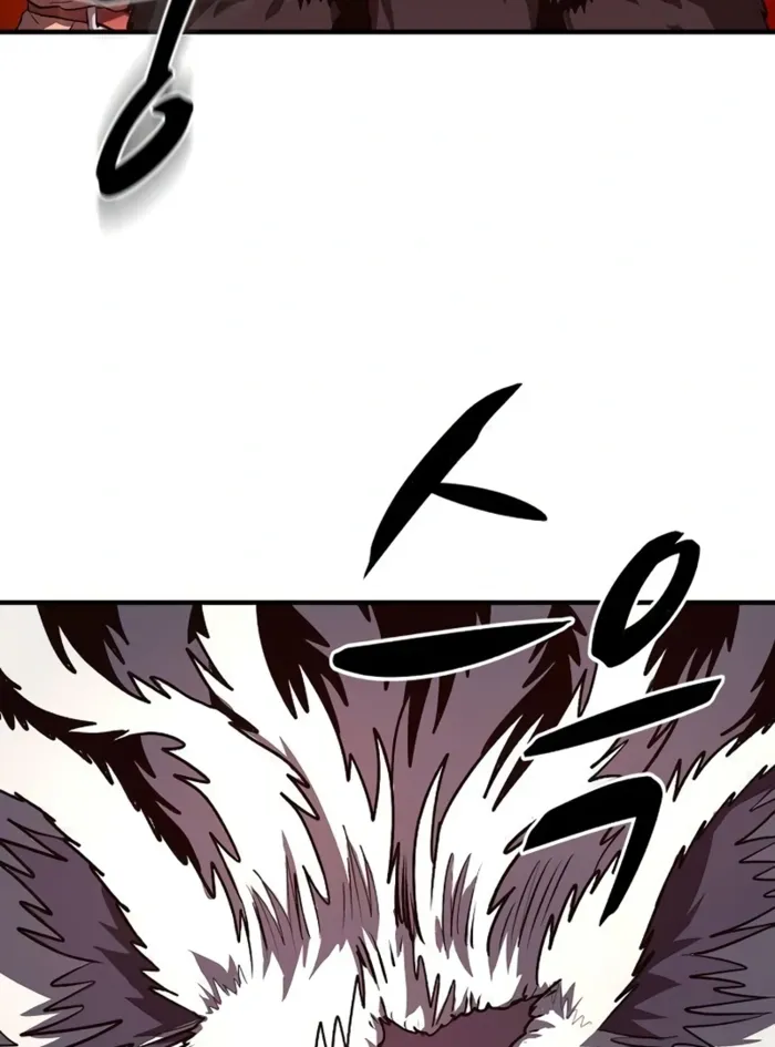 The Berserker's Second Playthrough — Chapter 11 — Page 43