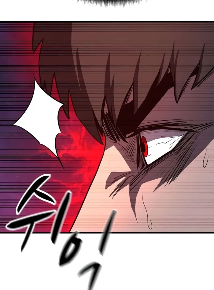 The Berserker's Second Playthrough — Chapter 11 — Page 51