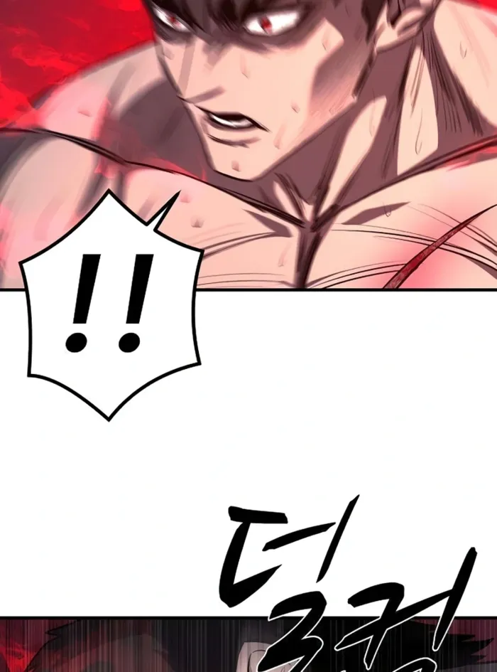 The Berserker's Second Playthrough — Chapter 11 — Page 57