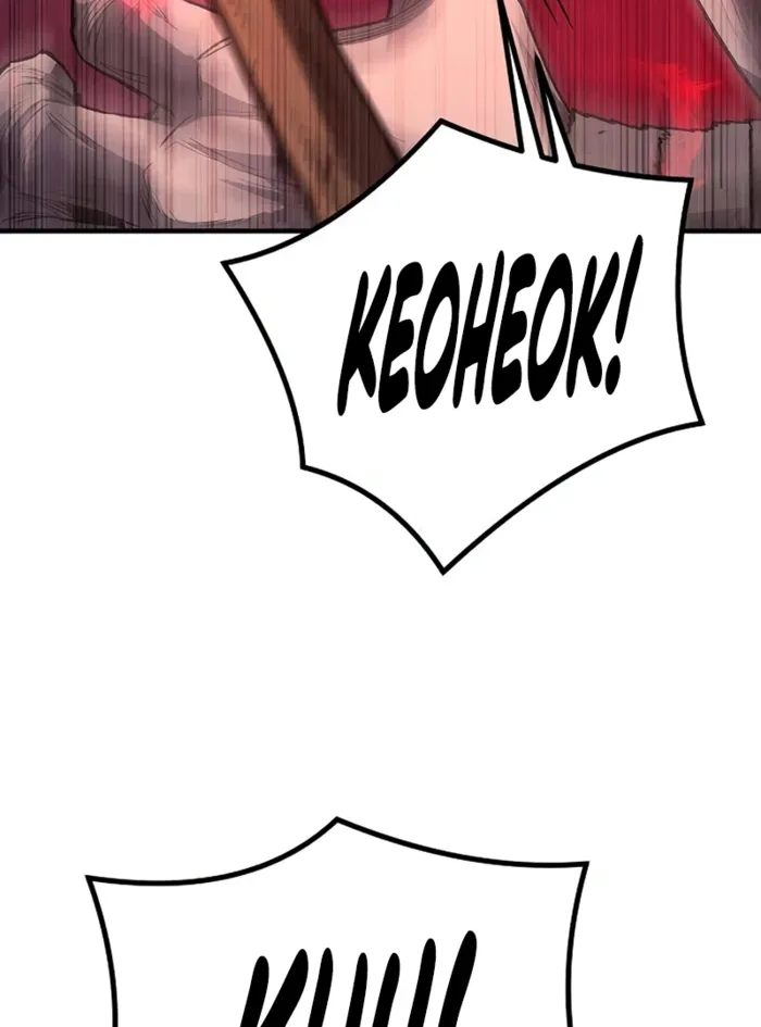 The Berserker's Second Playthrough — Chapter 11 — Page 59