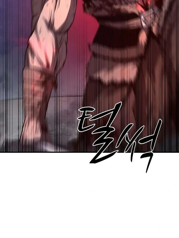 The Berserker's Second Playthrough — Chapter 11 — Page 61