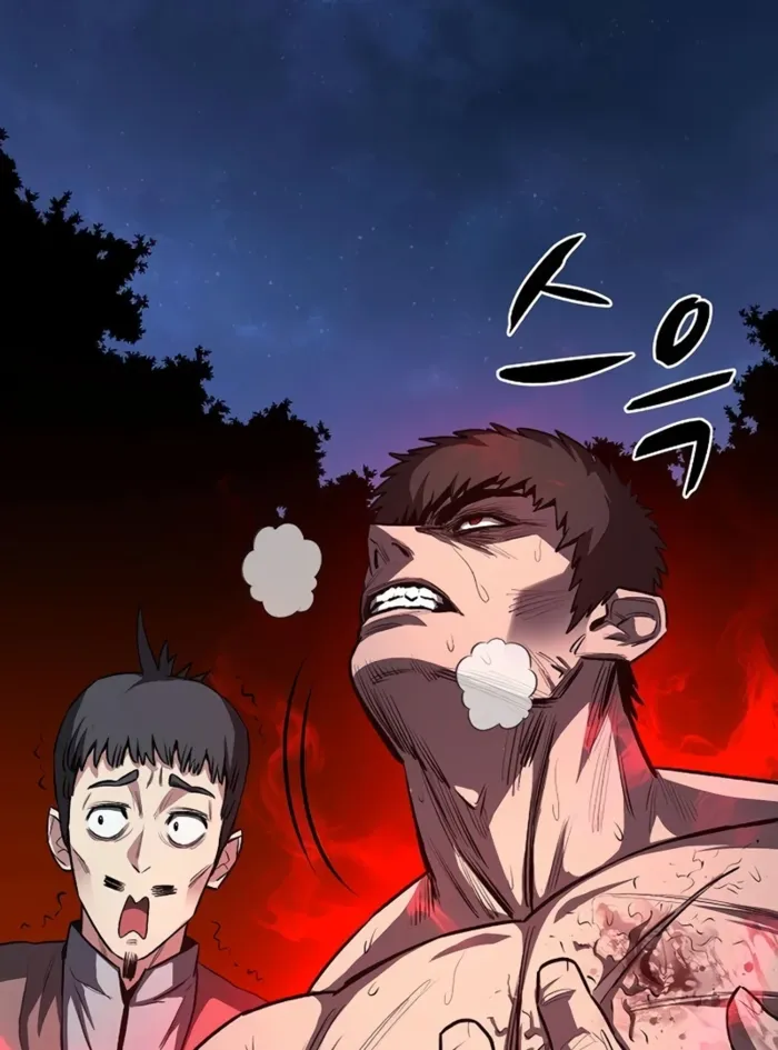 The Berserker's Second Playthrough — Chapter 11 — Page 71