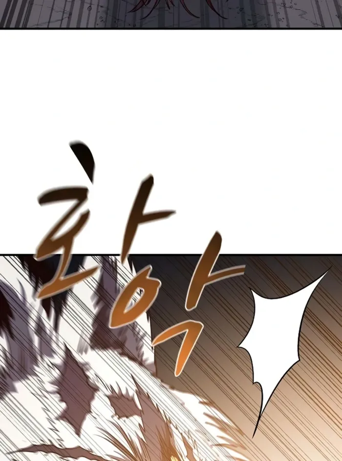 The Berserker's Second Playthrough — Chapter 11 — Page 92
