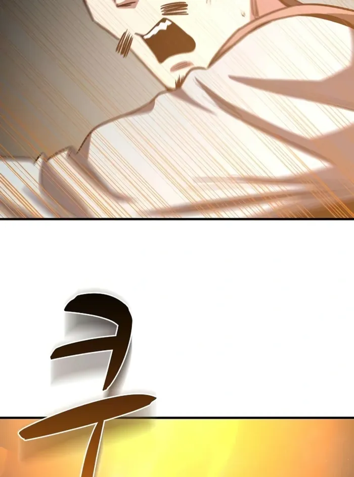 The Berserker's Second Playthrough — Chapter 11 — Page 95