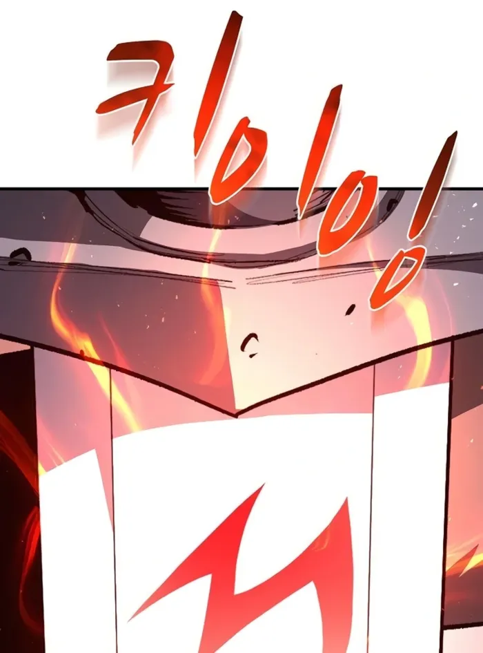 The Berserker's Second Playthrough — Chapter 11 — Page 111