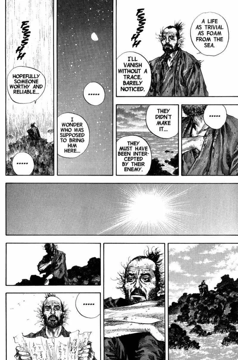 Vagabond Manga — Chapter 128 — Page 17
