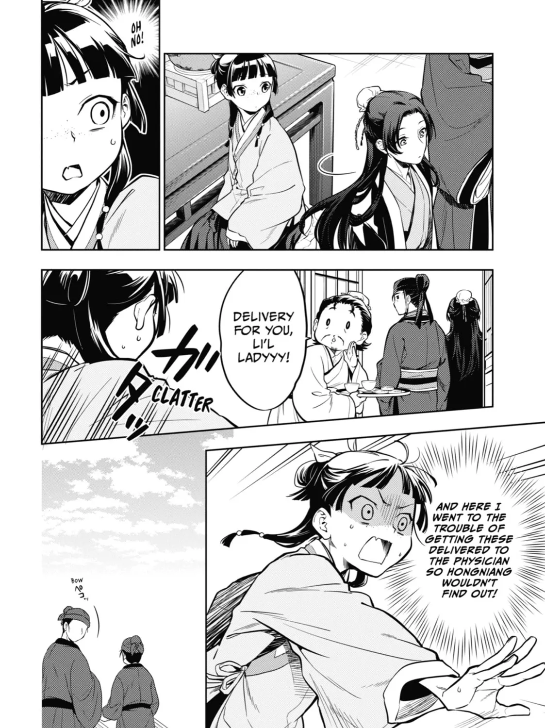 The Apothecary Diaries — Chapter 41 — Page 11