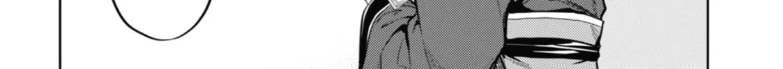 The Apothecary Diaries — Chapter 41 — Page 20