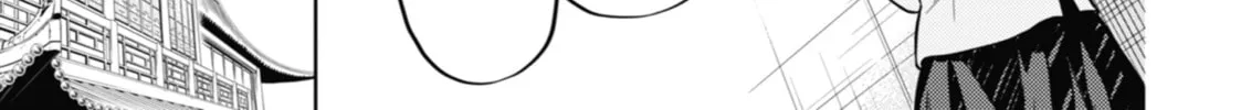 The Apothecary Diaries — Chapter 41 — Page 34