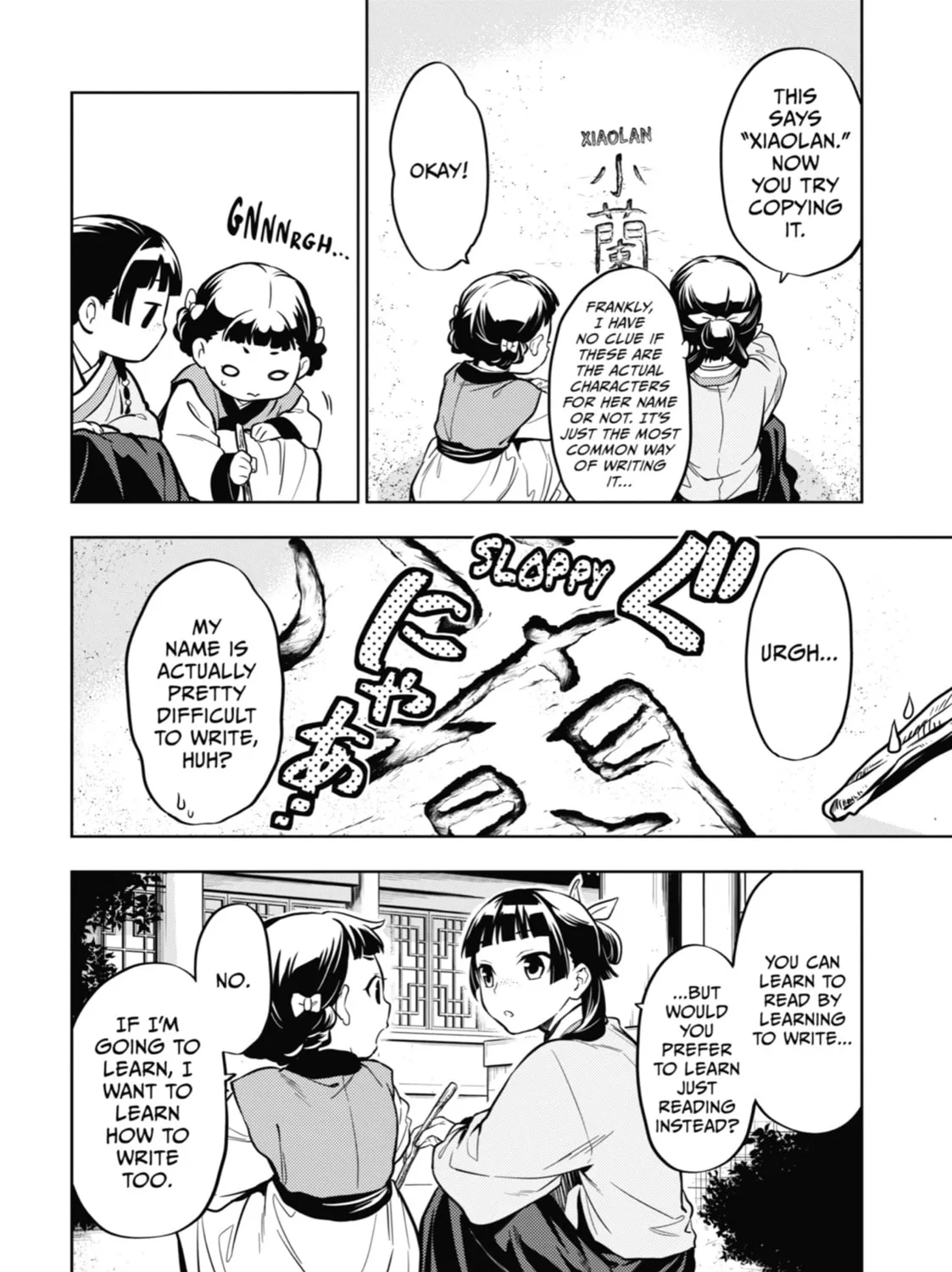 The Apothecary Diaries — Chapter 41 — Page 55