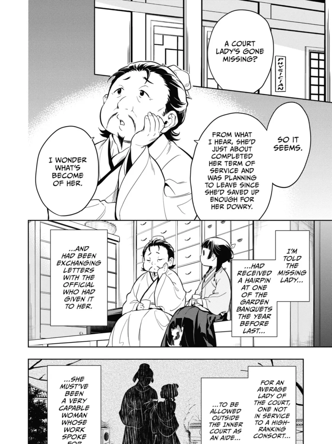The Apothecary Diaries — Chapter 44 — Page 3