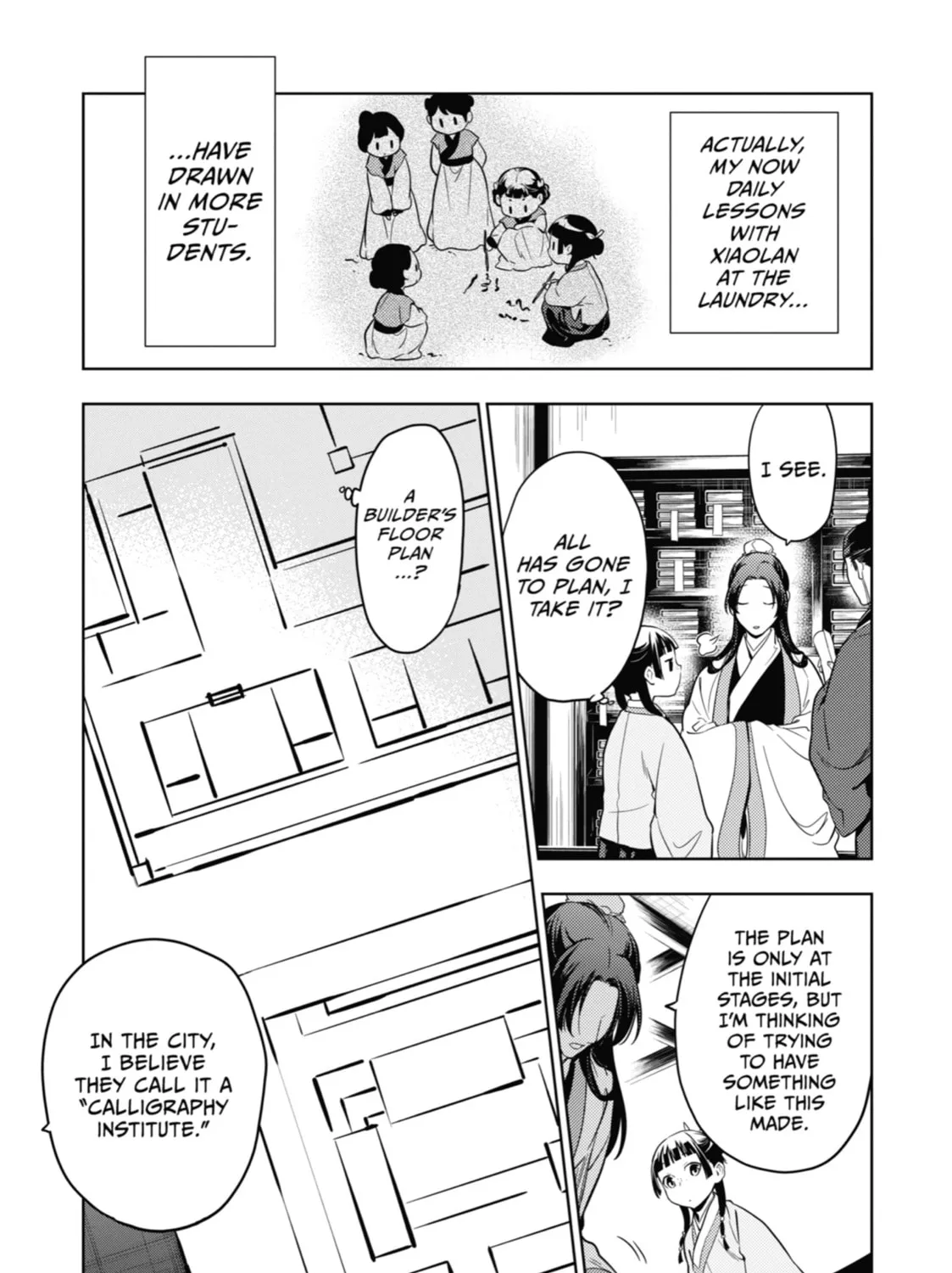 The Apothecary Diaries — Chapter 44 — Page 17