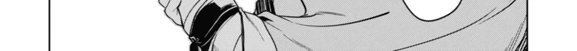 The Apothecary Diaries — Chapter 44 — Page 44