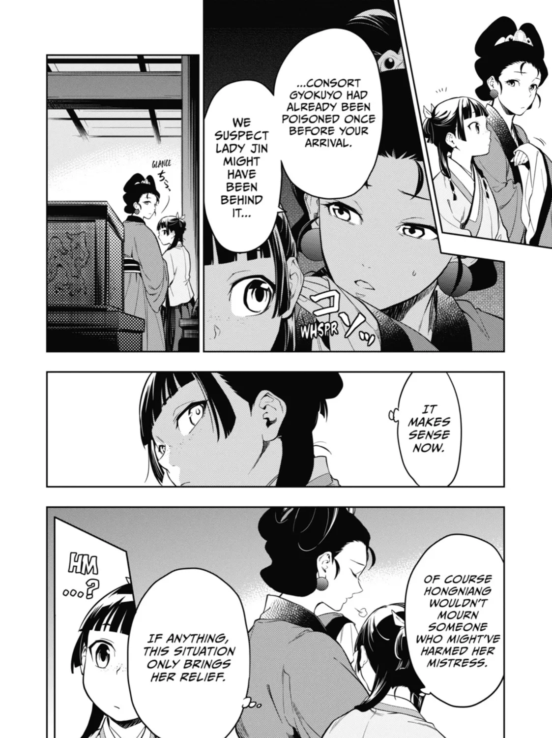 The Apothecary Diaries — Chapter 44 — Page 51