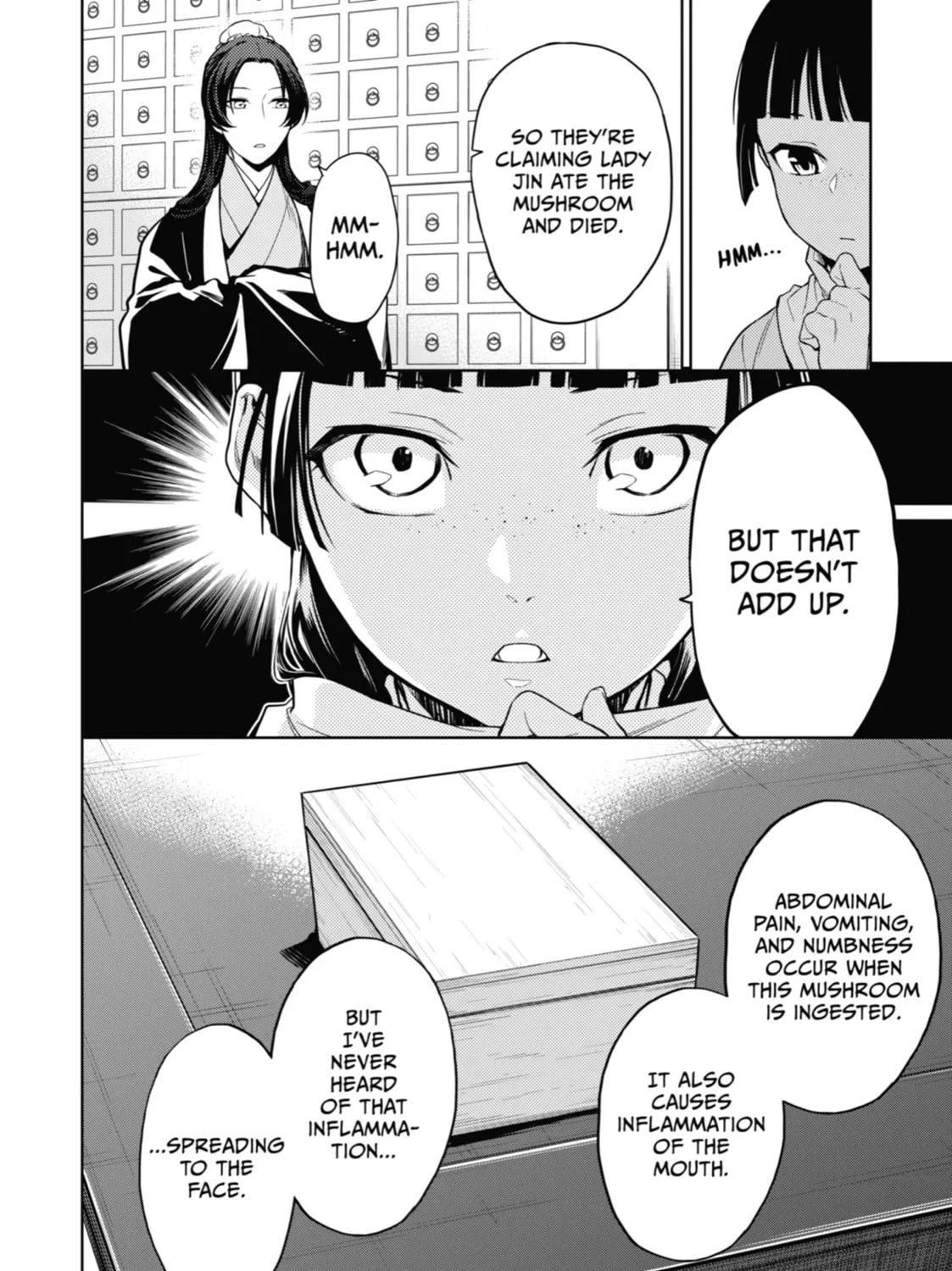 The Apothecary Diaries — Chapter 45 — Page 17