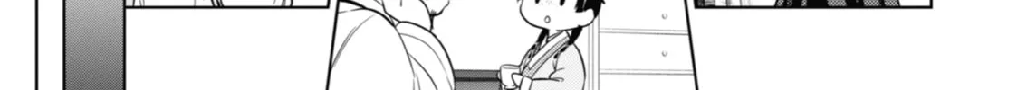 The Apothecary Diaries — Chapter 45 — Page 24