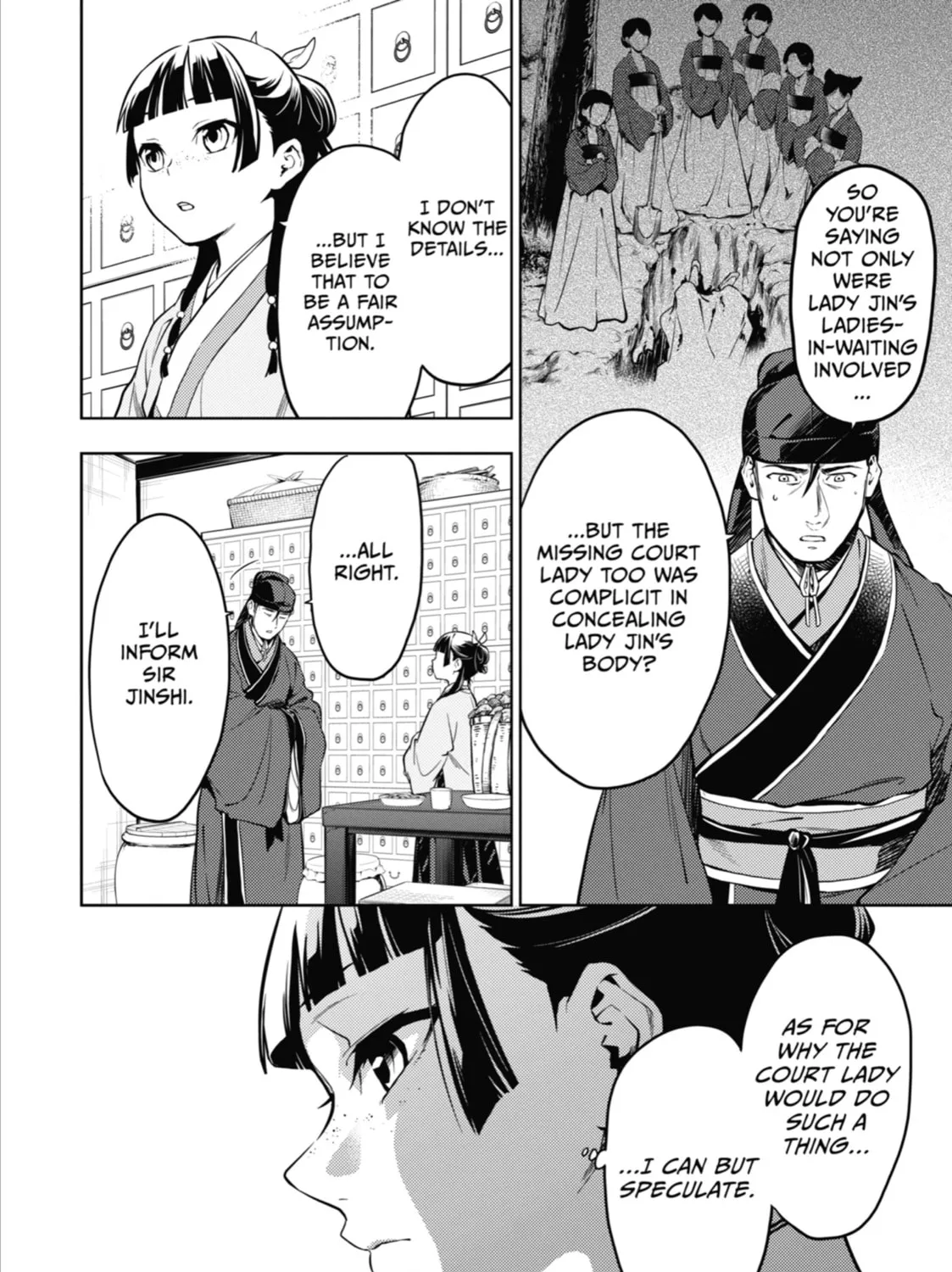 The Apothecary Diaries — Chapter 45 — Page 39