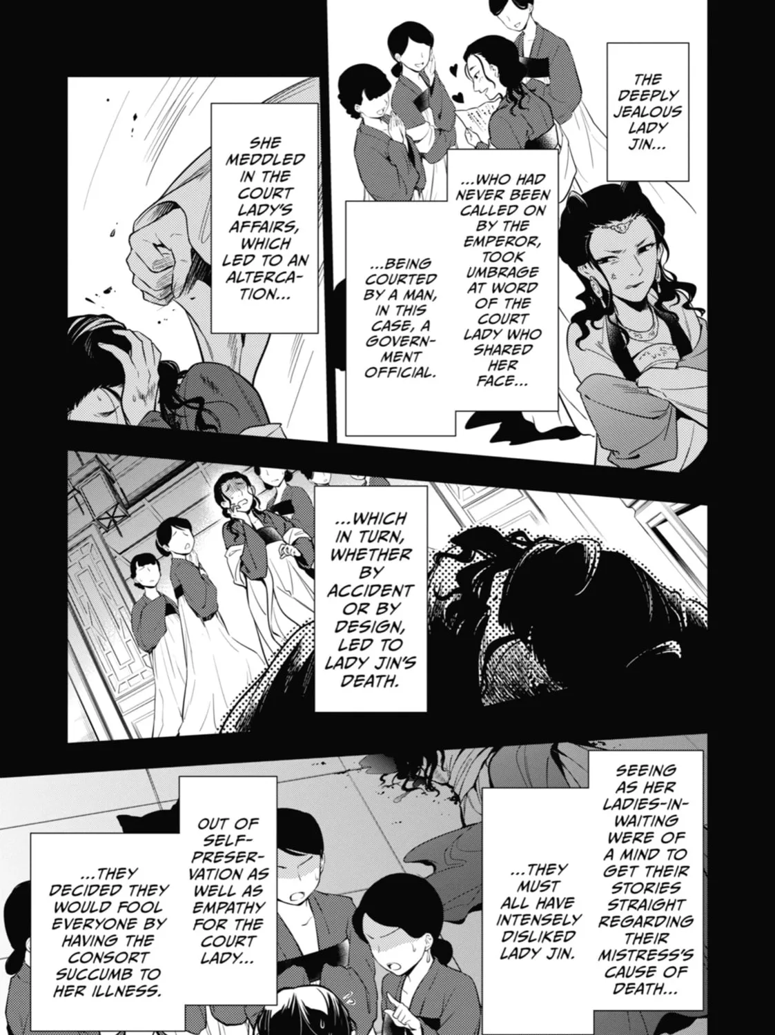 The Apothecary Diaries — Chapter 45 — Page 41