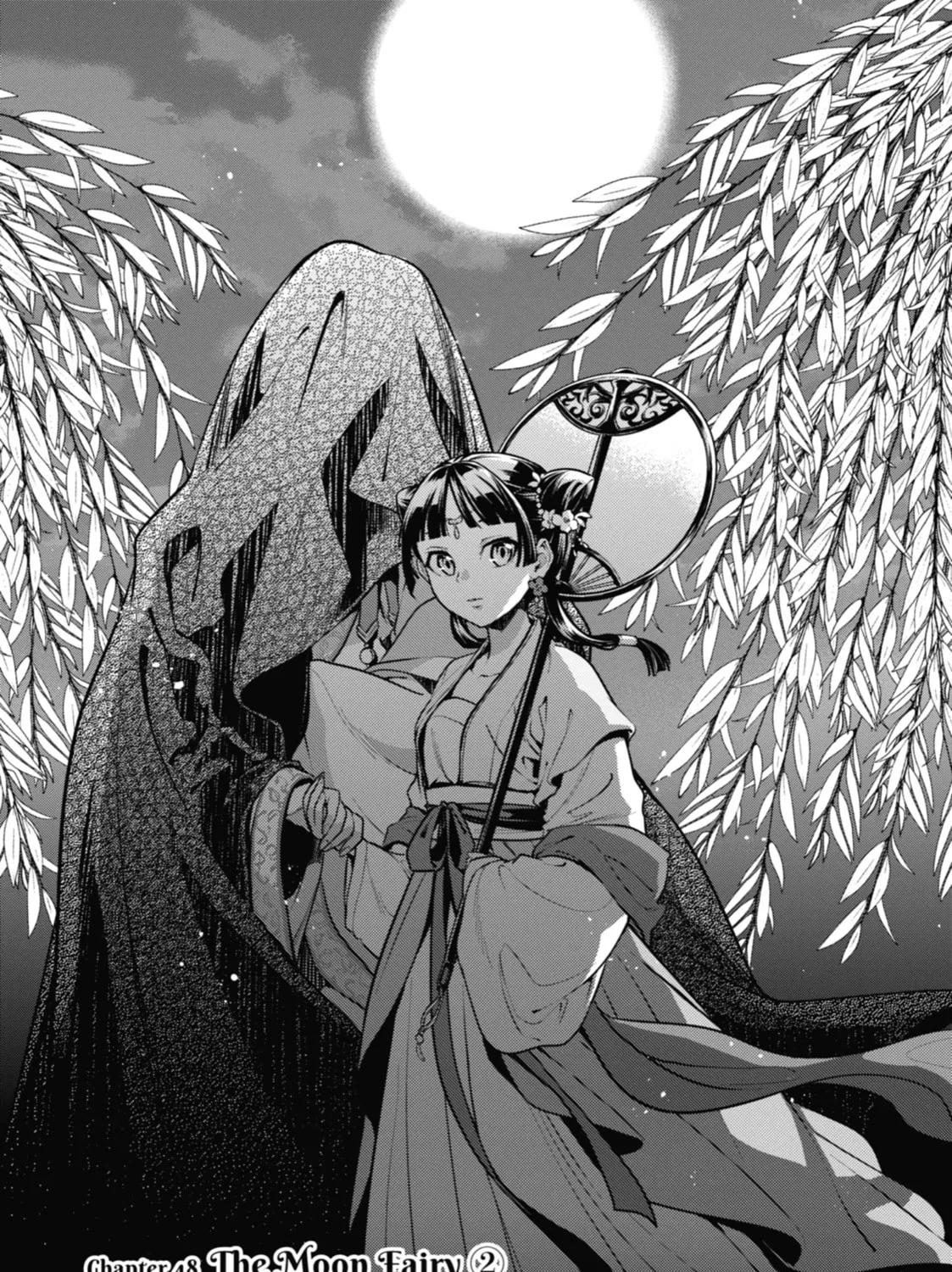The Apothecary Diaries — Chapter 48 — Page 1