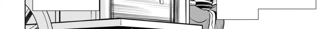 The Apothecary Diaries — Chapter 48 — Page 4
