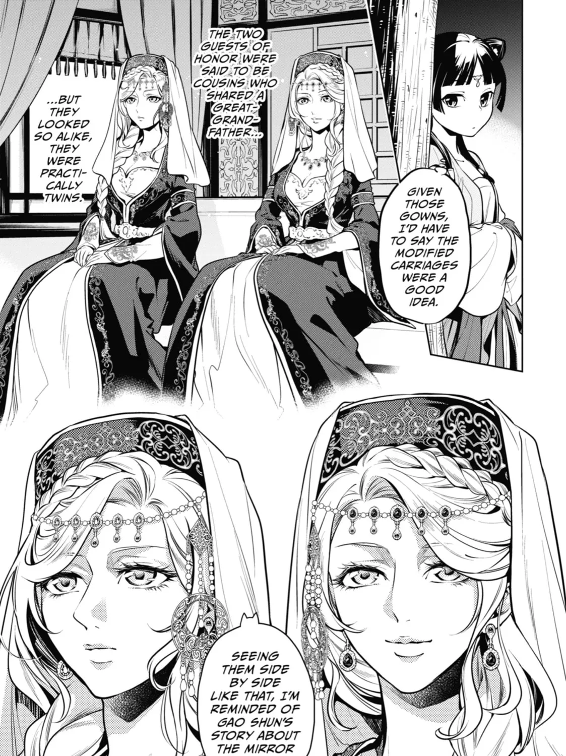 The Apothecary Diaries — Chapter 48 — Page 5