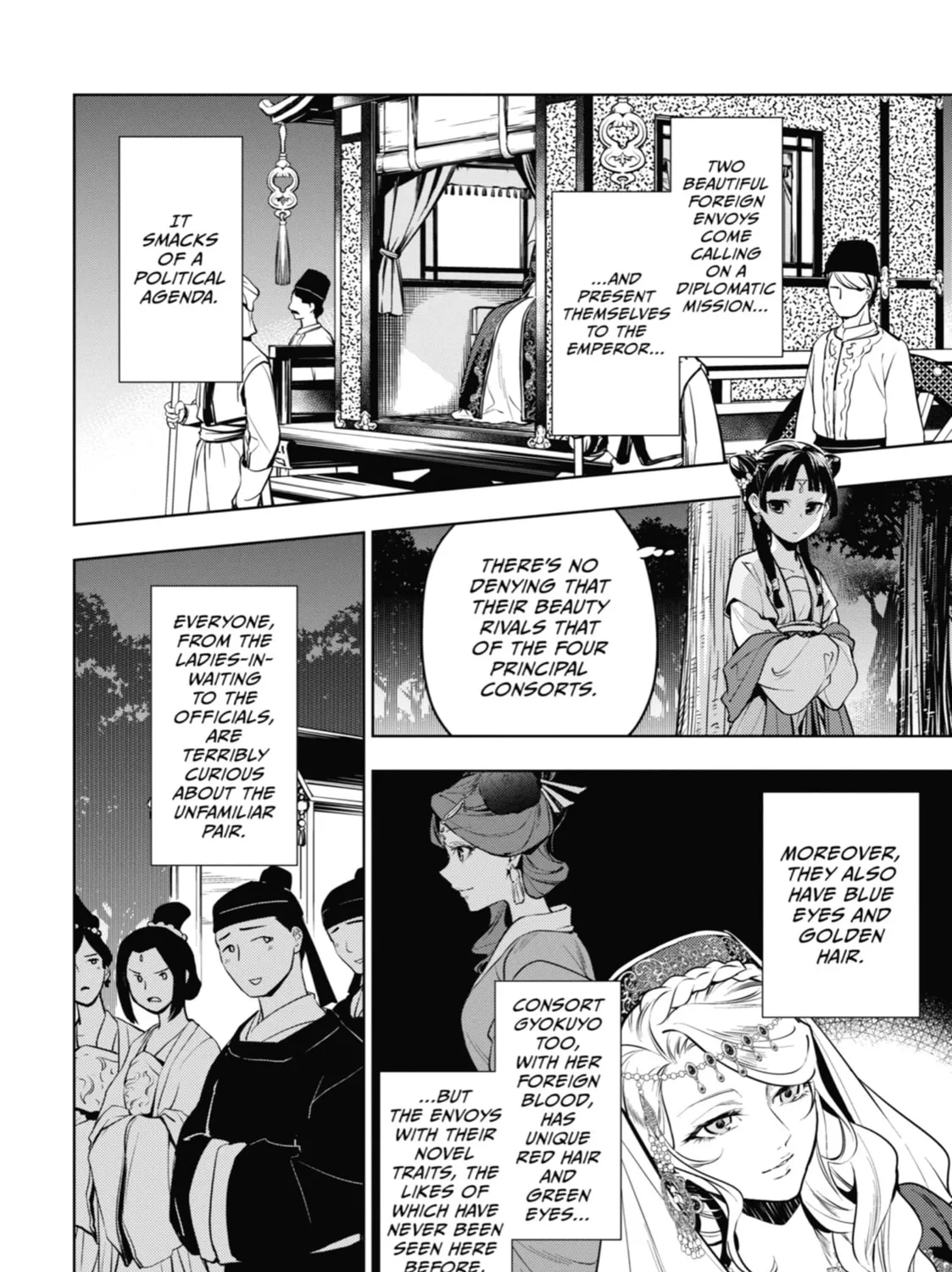 The Apothecary Diaries — Chapter 48 — Page 7