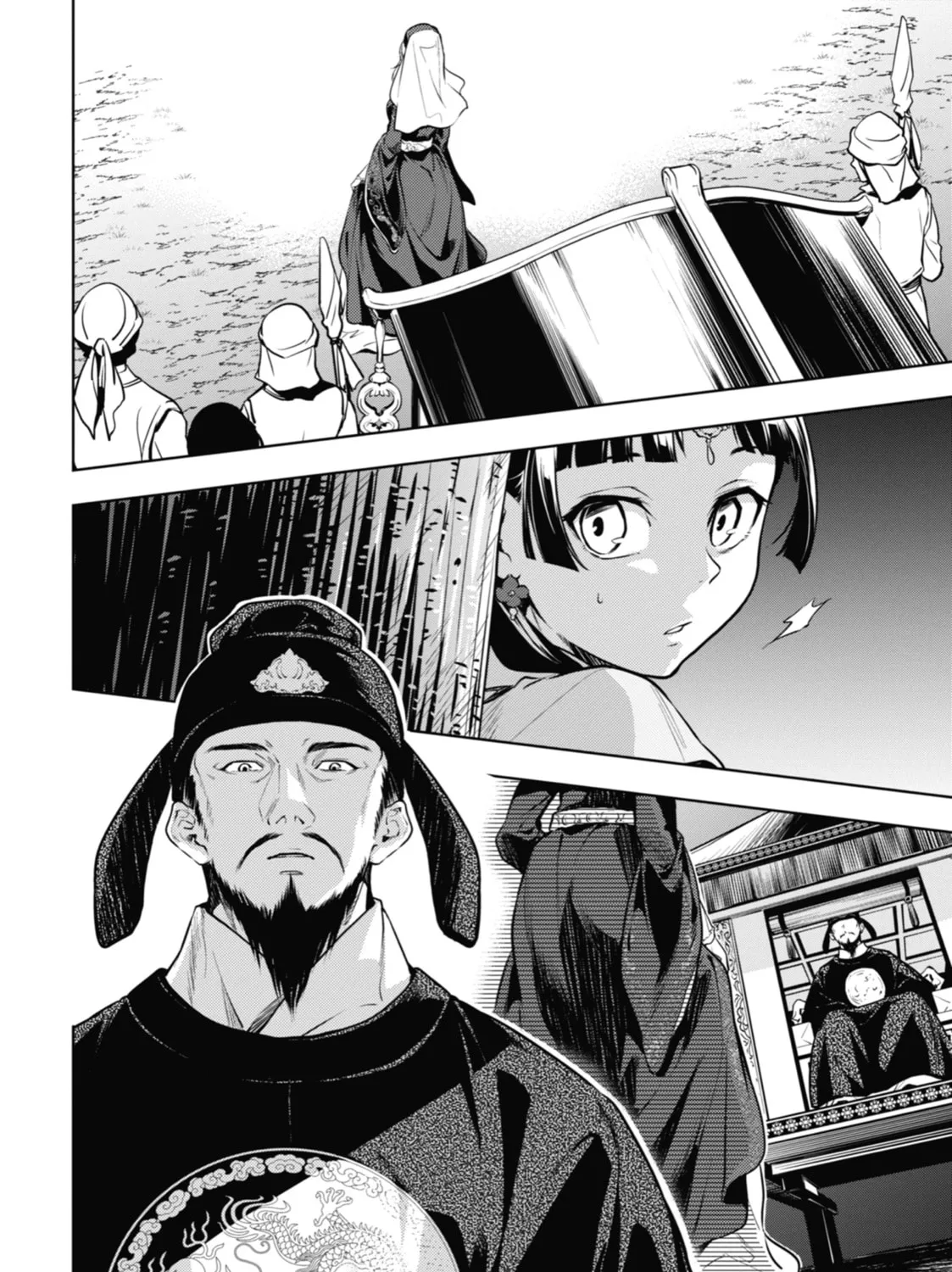 The Apothecary Diaries — Chapter 48 — Page 15