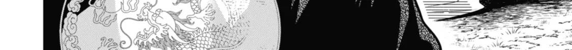 The Apothecary Diaries — Chapter 48 — Page 16