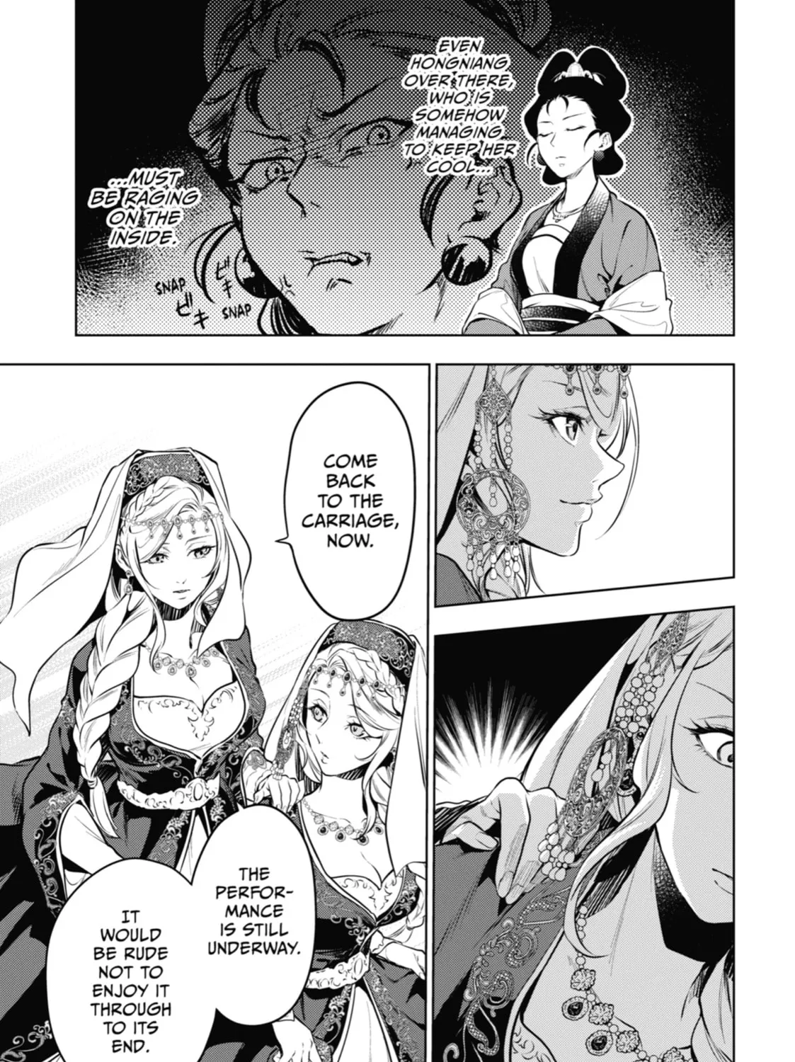 The Apothecary Diaries — Chapter 48 — Page 21