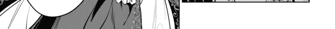 The Apothecary Diaries — Chapter 48 — Page 22