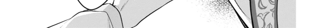 The Apothecary Diaries — Chapter 48 — Page 26