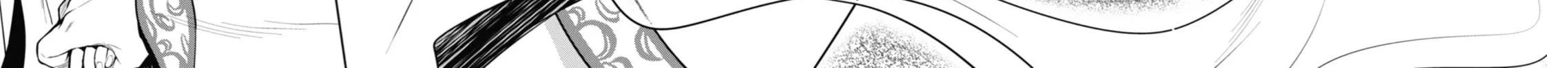 The Apothecary Diaries — Chapter 48 — Page 36