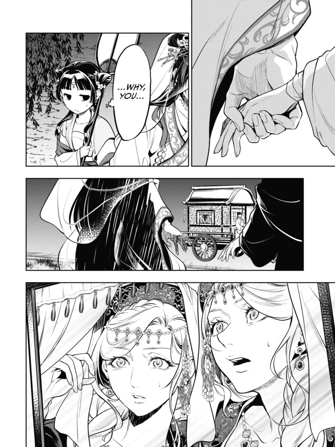 The Apothecary Diaries — Chapter 48 — Page 37